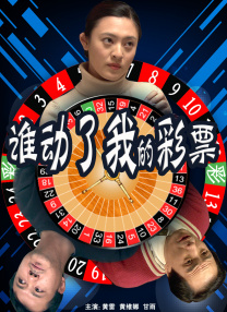 国产成人亚洲精品2020